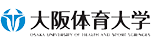 大阪体育大学ロゴ 